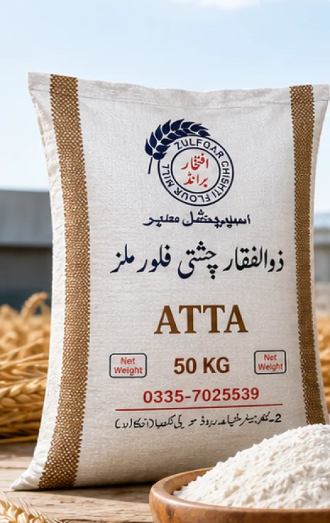 Realistic Zulfqar Chishti Flour Mills Atta bag for wholesale supply